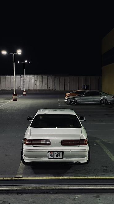 скрутка пробек: Toyota Mark II: 1996 г., 2 л, Автомат, Бензин, Седан — 2