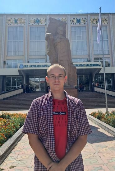 требуется репетитор по биологии: Репетитор Биология Подготовка к ОРТ (ЕГЭ), НЦТ​