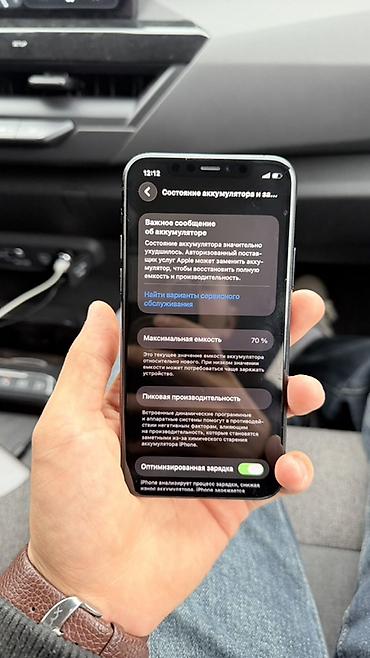 номер кж бишкек: IPhone 11 Pro цвет Space Gray Айклауд заблокировался, в рассрочку — 8