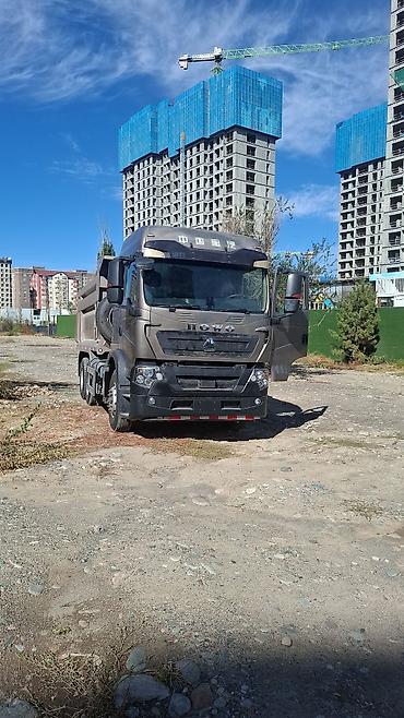 Самосвал HOWO (Sinotruk) 6x4 - Конфигурация: трехосный самосвал 6x4 -
