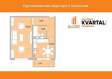 белоруссии: 1 комната, 48 м² — 7