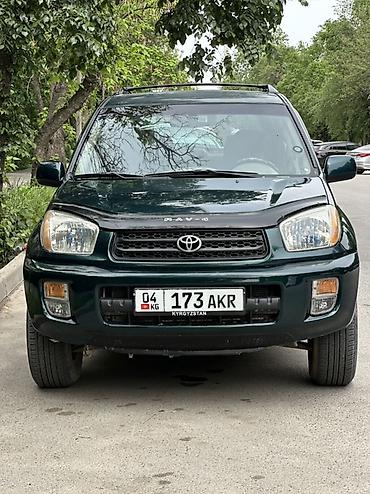 voxy noah: Toyota RAV4: 2002 г., 2 л, Автомат, Бензин, Кроссовер — 6