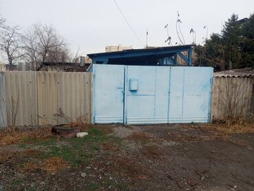 Продажа домов: Дом, 86 м², 3 комнаты, Собственник, Косметический ремонт — 17