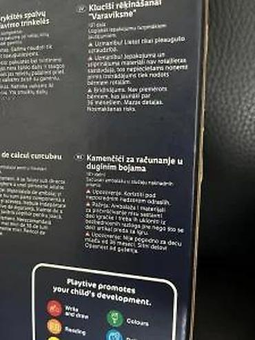 Kocke za decu: Playtive Rainbow Counting Blocks – Montessori edukativna igra - Set — 13