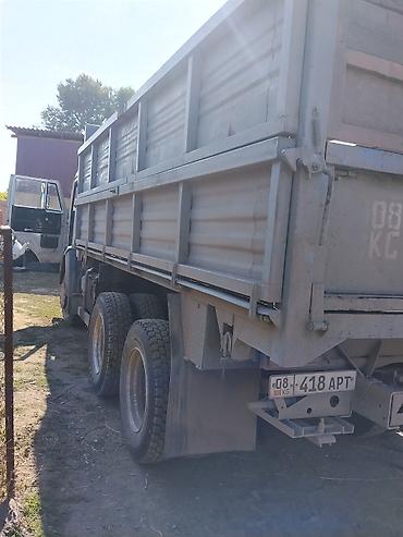 Грузовик, Камаз, Б/у