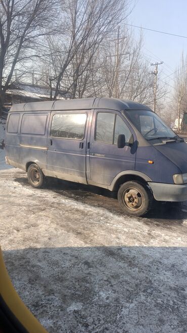 byd машина электромобиль: Обмен на лехкаушку
