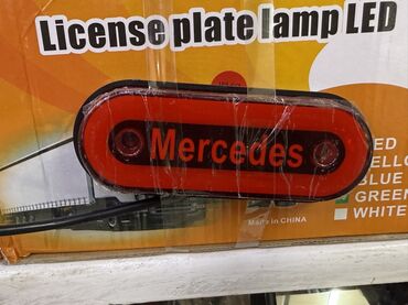 Передние фары: Светодиодные задние фонари для авто/прицепов Функции в одном корпусе — 18