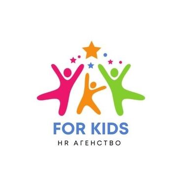 работа перевод текстов на дому: Вакансия: домработница в агентство «Forkids» (Бишкек) Текст: Семейное