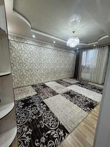 Продажа квартир: 2 комнаты, 53 м², 5 этаж — 9