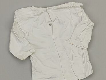 białe spodnie dziecięce: Kardigan, 0-3 m, stan - Dobry
