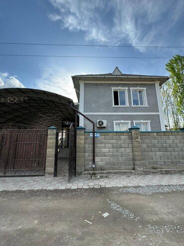 авторынок кыргызстан: 200 м², 5 комнат, Свежий ремонт