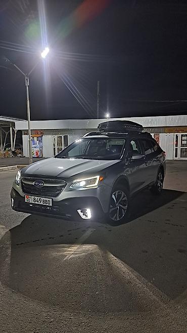 авто химии: Subaru Outback: 2021 г., 2.4 л, Кроссовер — 1