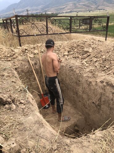 без первоначального взноса ипотека: Копаем кладбище Звоните 📞📞📞 Мурзо казабыз Чалыныздар📞📞📞 #кладбище #