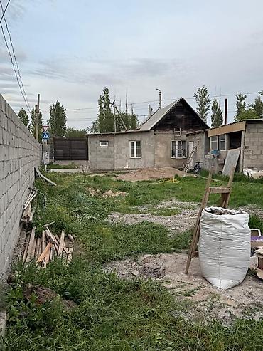 Продажа участков: 6 соток — 2