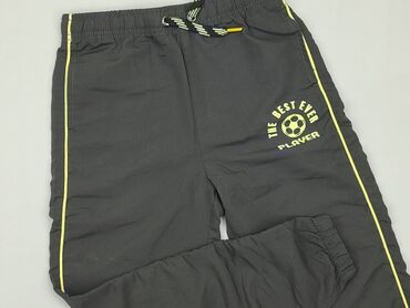 białe spodnie szerokie: Sweatpants, Inextenso, 8 years, 122/128, condition - Very good