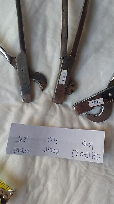 Ostali medicinski proizvodi: Emasculator Emaskulator Efeminator Troakar i još more veterinarskih — 3