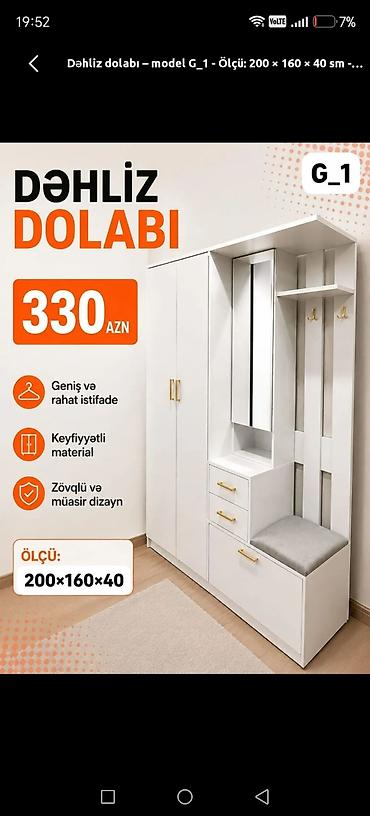 Dəhliz dolabı – model G_1 Ölçü: 200 × 160 × 40 sm Qiymət: 330 AZN
