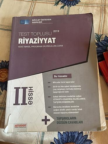 Kitablar və jurnallar: Məhsul: “Test Toplusu – Riyaziyyat (Yeni təhsil proqramı – kurikulum — 4