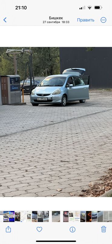 купить багажник на крышу авто в бишкеке: Арендага берилет