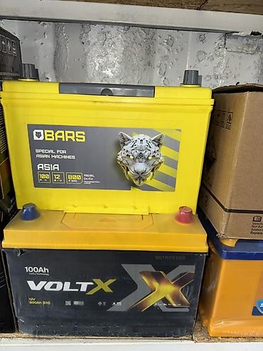 Аккумуляторы: Аккумулятор 100 и более Ач — 26