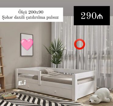 Asılqanlar: Yeni, Təknəfərlik çarpayı, Matras ilə, Siyirməli