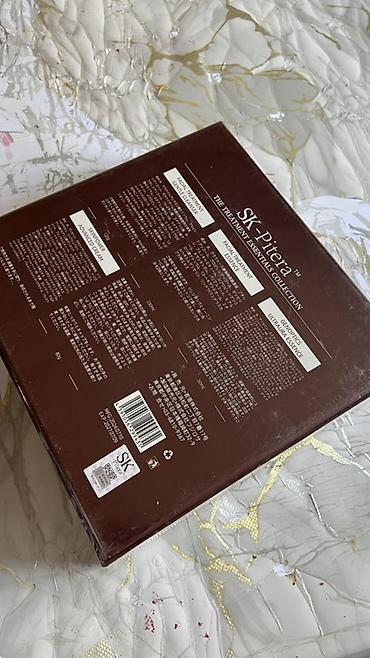 крем здоров: SK-Pitera Treatment Essentials Collection — набор средств по уходу за — 2
