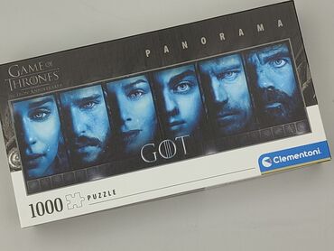 Puzzle: Puzzle dla Młodzieży, stan - Idealny