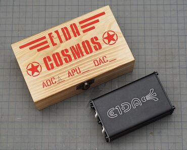 буфер бу: E1DA Cosmos ADC “B” Лучший линейный вход Все вопросы в гугле