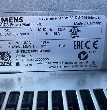 Компрессоры: Компрессор Электрический, Винтовой, Б/у — 6