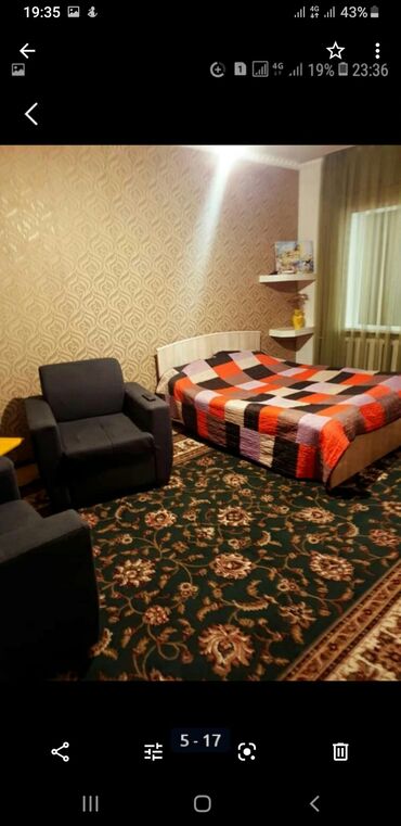 Посуточная аренда квартир: 1 комната, Бытовая техника — 3