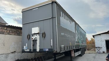 Прицепы и полуприцепы: Прицеп, Шторный, от 12 т, Новый — 1