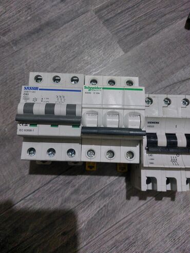 bakcell nomre al: Skanerlər