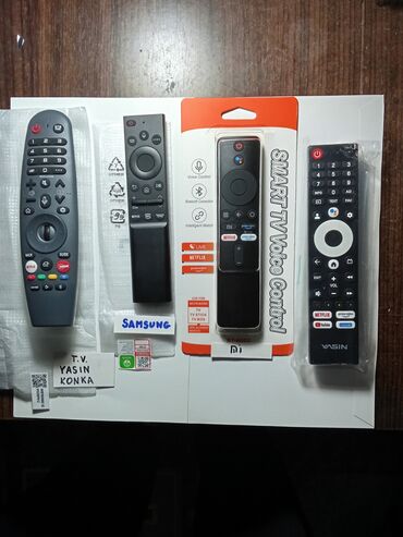 Пульты: Пульты на любой ТВ.Листайте фото Есть пульты новые на стар. ТВ с — 26