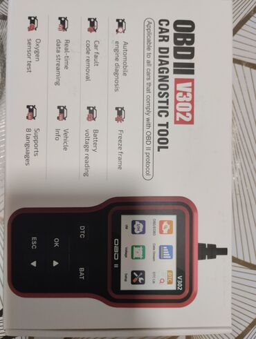 Diaqnostik avtomobil skanerləri: Avtomobil diagnostik cihaz.yep -yenidir.heç işlenmeyib.xaricden gelib -da lalafo.az — 2 Diaqnostik avtomobil skanerləri: Avtomobil diagnostik cihaz.yep -yenidir.heç işlenmeyib.xaricden gelib — 2