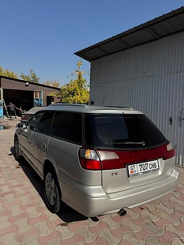 x5 bmb: Subaru Legacy: 2001 г., 2 л, Автомат, Бензин, Универсал — 9