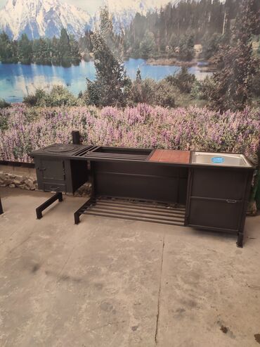 Мангалы: Мангал — 13