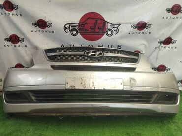 кенгурятник на вольво fh13: Бампер Передний Hyundai