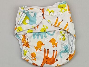 Ubrania dla niemowląt: Pozostałe ubranka dla niemowląt, stan - Bardzo dobry