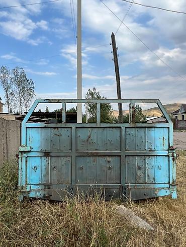 лак авто: Зил длинномерге кузов сатылат. Абалы жакшы, темирде чирик жок. Пол — 1