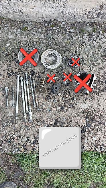 Мотозапчасти и аксессуары: Продаю запчасти для скутера — 11