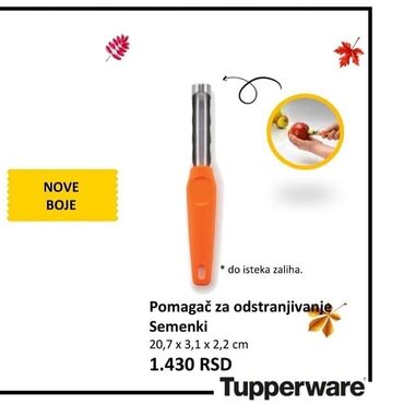 serpe za indukciju: Tupperware pomagac za odstranjivanje semenki Jednostavno uklonite