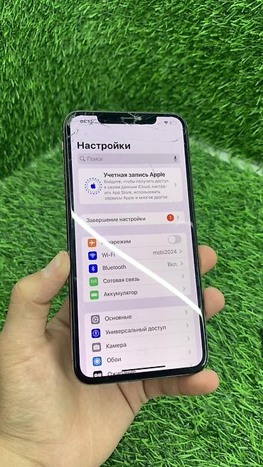aphone 11: IPhone XS Max — 256 ГБ - Экран OLED Super Retina, True Tone - — 2