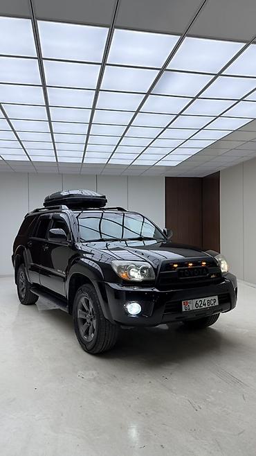 Toyota 4Runner: 2007 г., 4 л, Автомат, Бензин, Внедорожник