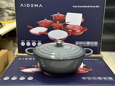 галоген: Набор чугунной посуды AIDEMA — Cast Iron Dutch Oven Set. Состав — 3