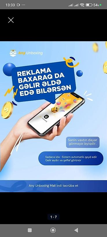 any inboxing: Xidmət: Any Unboxing – reklam izləyərək gəlir qazanma və sürpriz qutu — 1