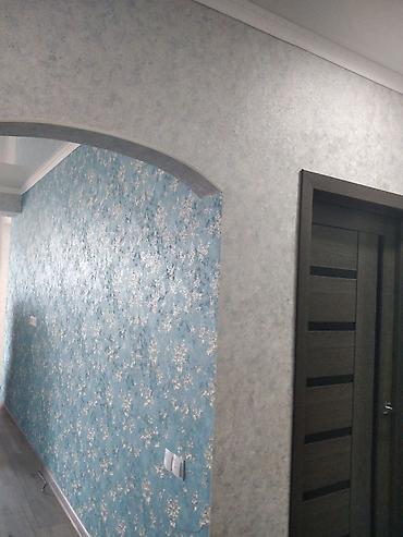 Поклейка обоев: Поклейка обоев, Демонтаж старых обоев | Фотообои, Бумажные обои, Виниловые обои Больше 6 лет опыта — 5