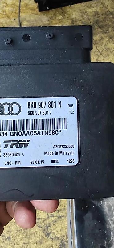 android multimedija za auto: AUDI Q5 DELOVI MODUL PROCESOR RUCNE KOCNICE 8K0907801N | Audi delovi — 2