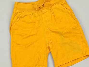 Shorts: Shorts, Cool Club, 2-3 years, 92/98, condition - Satisfying
