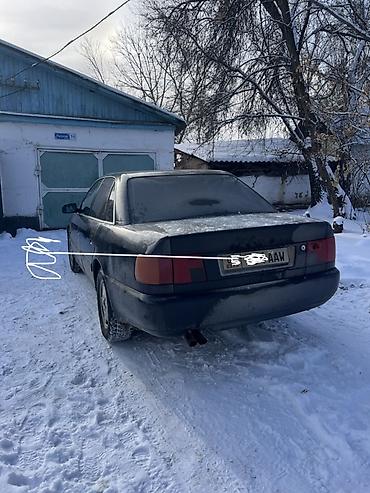 Audi: Audi A6: 1995 г., 2.6 л, Механика, Бензин, Седан — 7