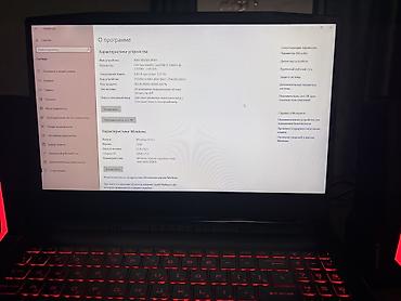 сумки бишкек: Игровой ноутбук MSI (серия GF/Thin) с подсветкой клавиатуры — 3